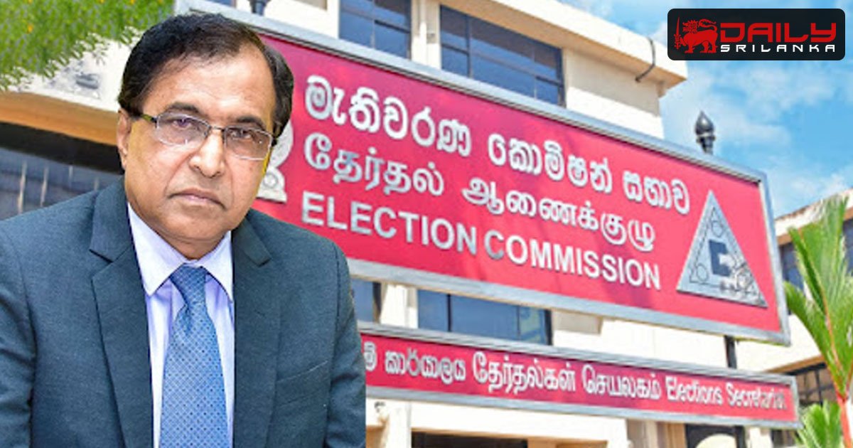 ජනාධිපතිවරණය පැවැත්වෙන්නේ මෙහෙමයි.