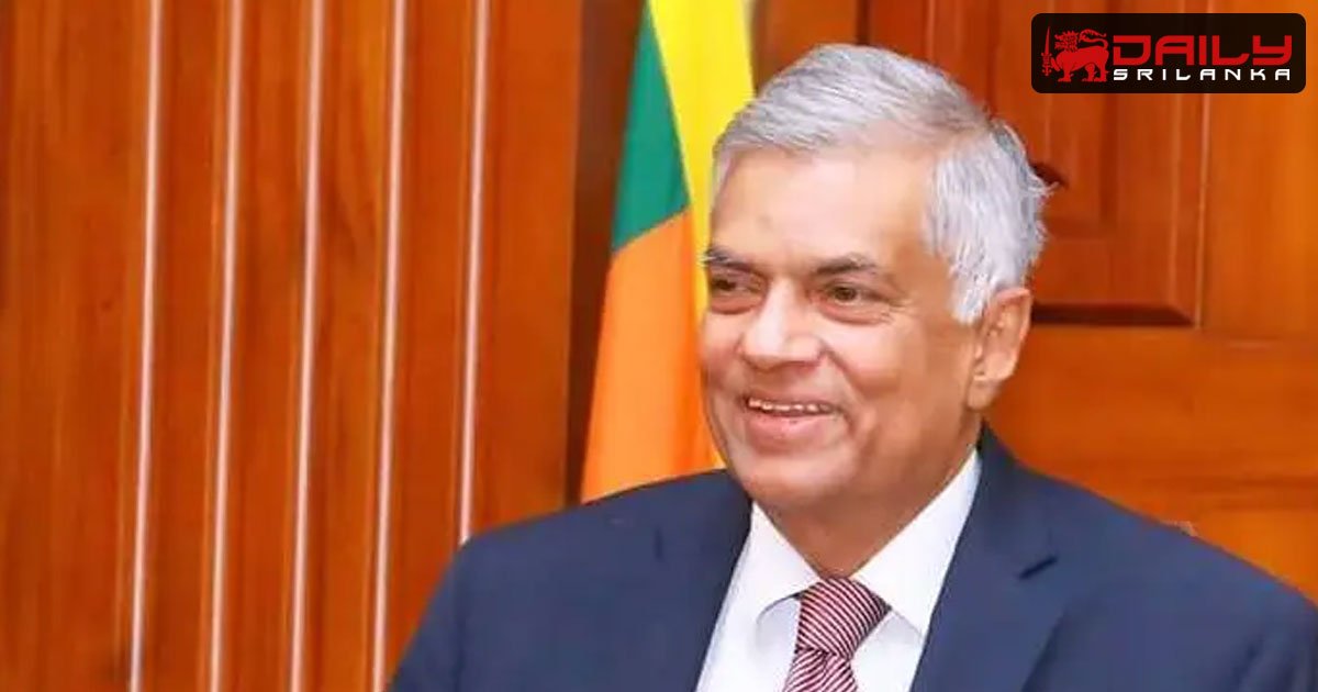 රනිල් වෙනුවෙන් ඇප මුදල් තැන්පත් කරයි