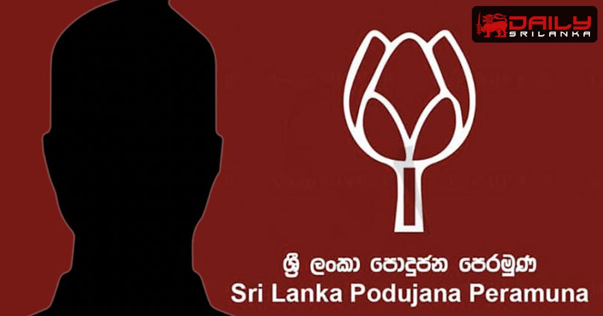 පොහොට්ටුවේ ජනපති අපේක්ෂකයා ගැන තීරණය ලබන සඳුඳා