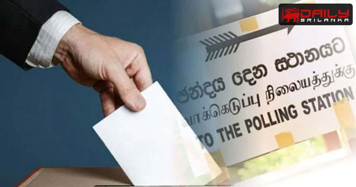 ජනාධිපතිවරණයට අදාළව මූළික මුද්‍රණ කටයුතු අවසන්.