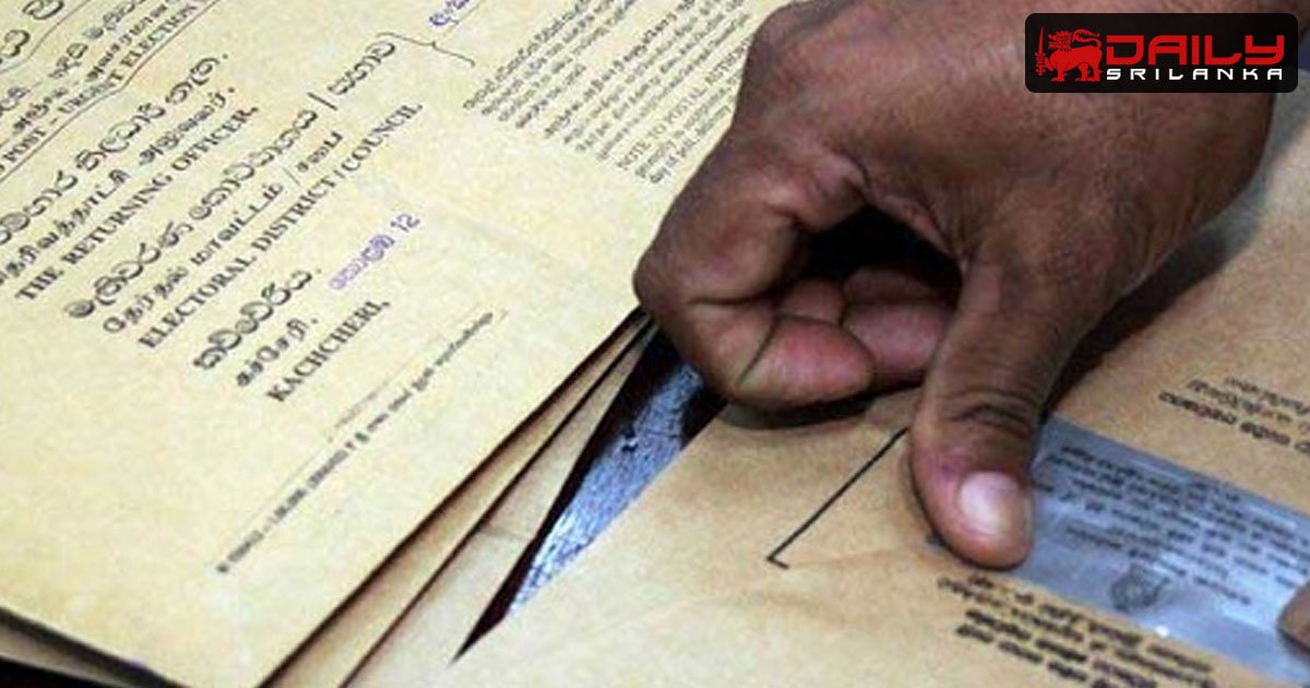 තැපැල් ඡන්ද අයදුම්පත්‍ර භාරගැනීම ලබන මස 05 වනදා මධ්‍යම රාත්‍රියෙන් අවසන්.