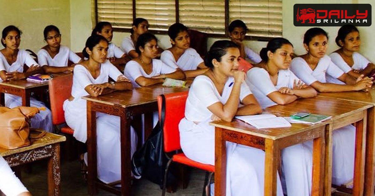 විද්‍යාපීඨ සිසුන්ට සුභ ආරංචියක්.