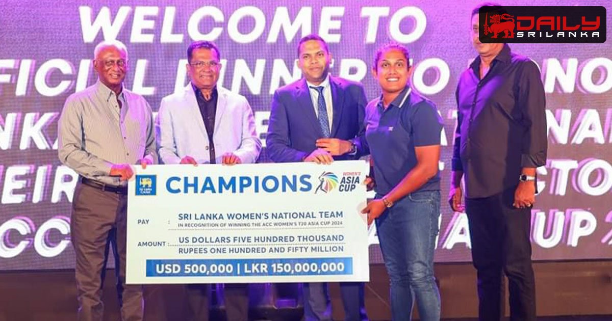 ශ්‍රී ලංකා කාන්තා ක්‍රිකට් කණ්ඩායමට ශ්‍රිලංකා ක්‍රිකට් වෙතින් ඇමරිකන් ඩොලර් 500,000ක්