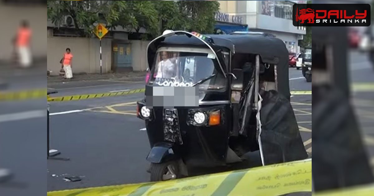 කොළඹ, වෝඩ් පෙදෙසේ නවතා තිබූ ත්‍රිරෝද රථයක් තුළ මළ සිරුරක්