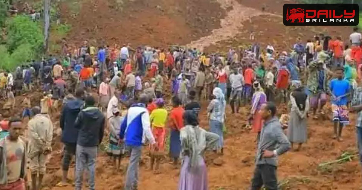 දකුණු ඉතියෝපියාවේ සිදුවූ නායයෑම් දෙකකින් පුද්ගලයන් 200කට වැඩි පිරිසක් මියයයි.