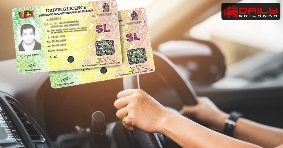 ලබන සැප්තැම්බර් මාසයේ දී තාවකාලික බලපත්‍ර දුන් අයට ස්ථිර රියැදුරු බලපත්‍ර