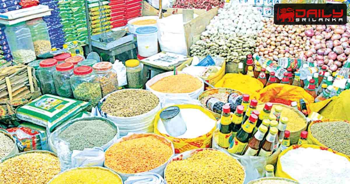 අත්‍යවශ්‍ය පාරිභෝගික භාණ්ඩ කිහිපයක මිල පහලට.
