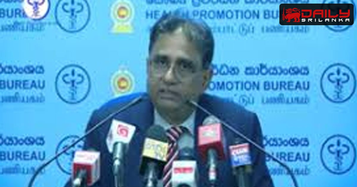 සෞඛ්‍ය අමාත්‍යංශයේ ආහාර පාලන ඒකකයෙන් දැනුම් දීමක්