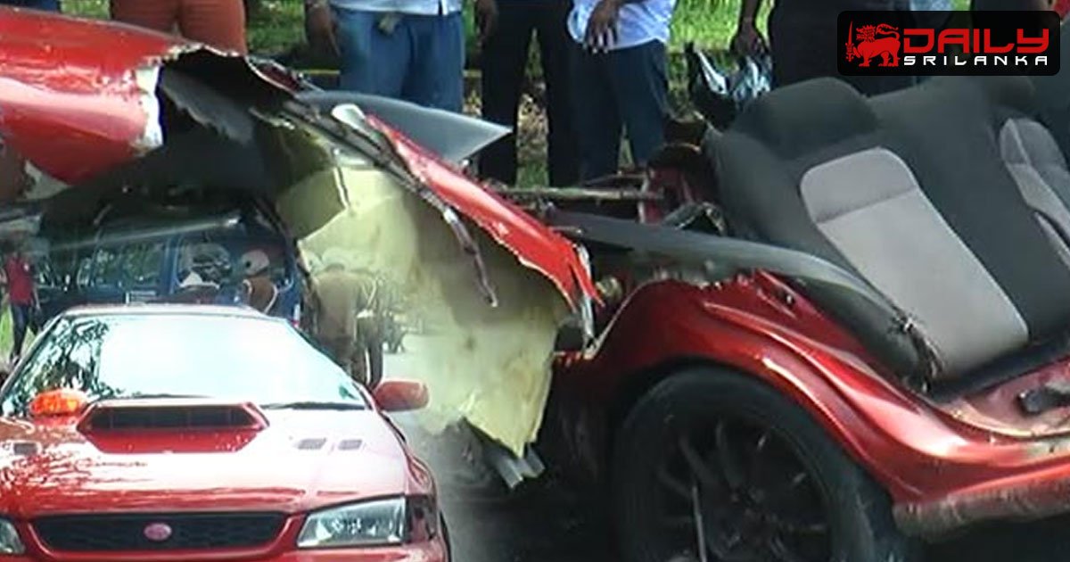 පාර්ලිමේන්තුව අසල මාර්ගයේදී බිහිසුණු රිය අනතුරක්.