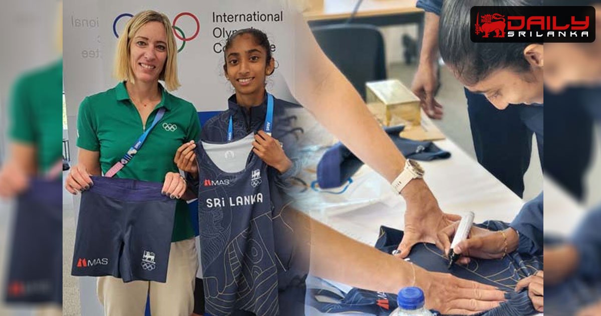 තරුෂිගේ ඇඳුම් කට්ටලය ඔලිම්පික් කෞතුකාගාරයට.