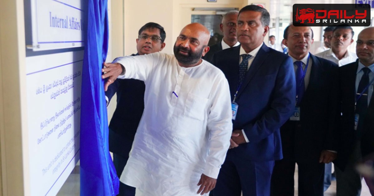මහජන පැමිණිලි විමර්ශනය කෙරෙන රේගු අභ්‍යන්තර ඒකකය ඇරඹෙයි.