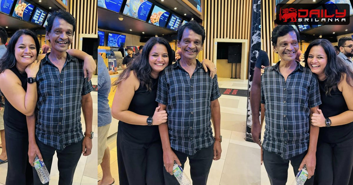 තාත්තගේ උපන්දිනයට ආදරණීය සුභ පැතුමක් එක් කල සුජානි මේනකා.