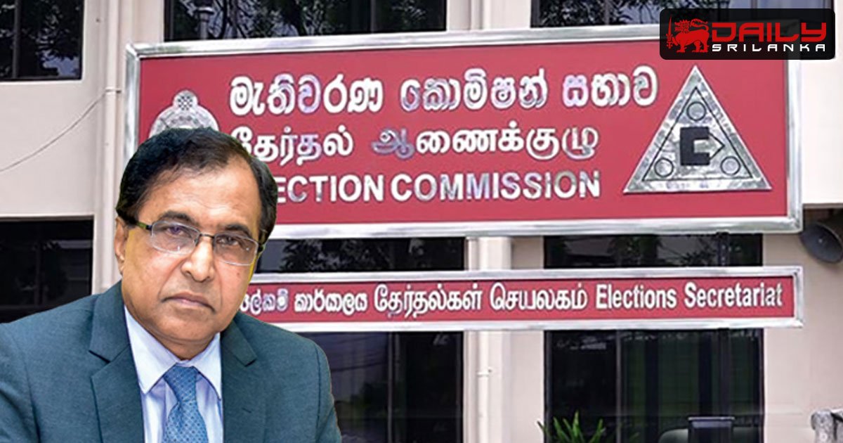 නාමයෝජනා වෙනුවෙන් විරෝධතා 03 ක්
