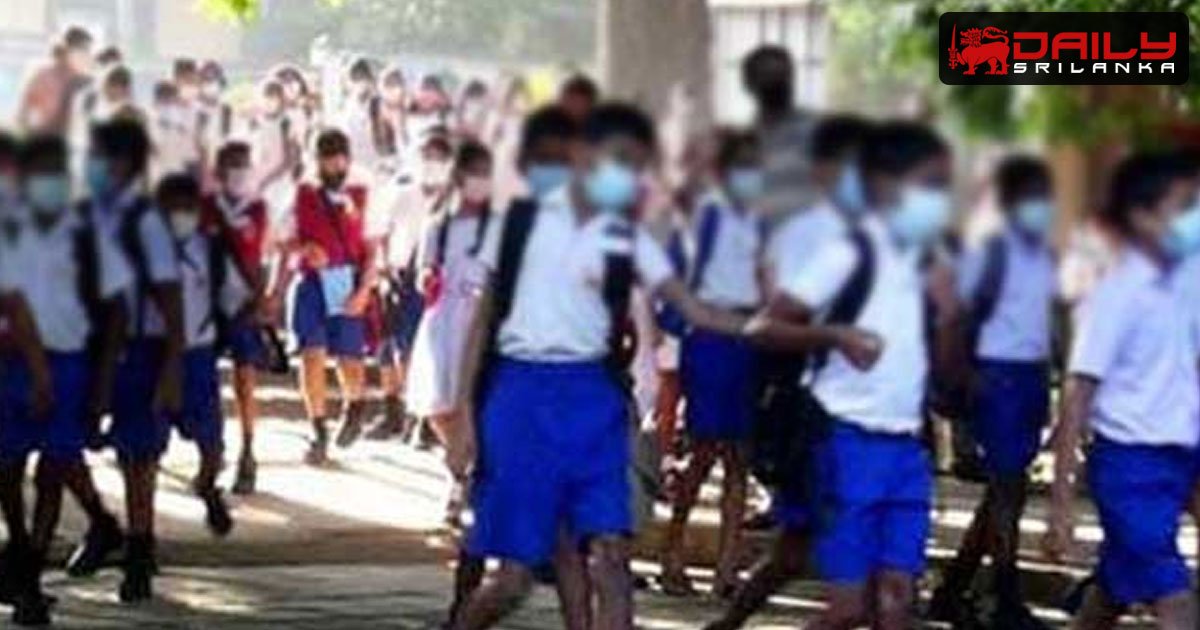 දෙවන පාසල් වාරය අදින් අවසන්