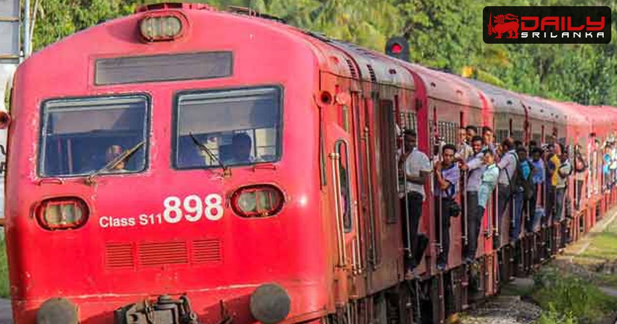 අවුරුද්දට ගමේ ගිය අයට යළි එන්න විශේෂ දුම්රිය සේවා