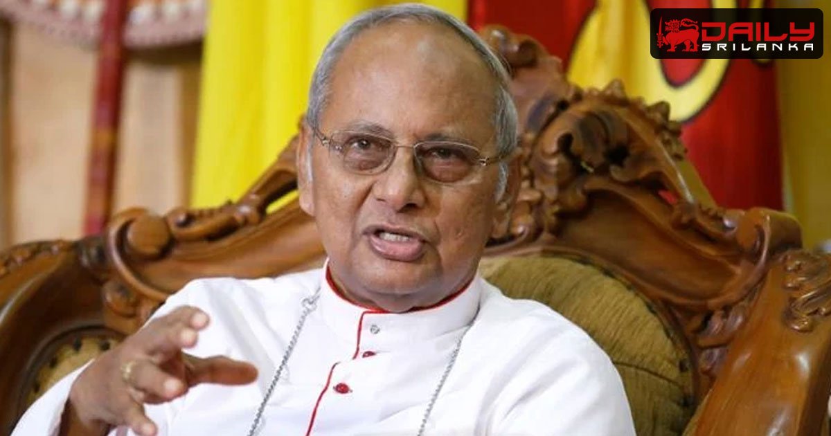 ජනපති දුන් පොරොන්දුව කාදිනල් හිමි යළි මතක් කරයි