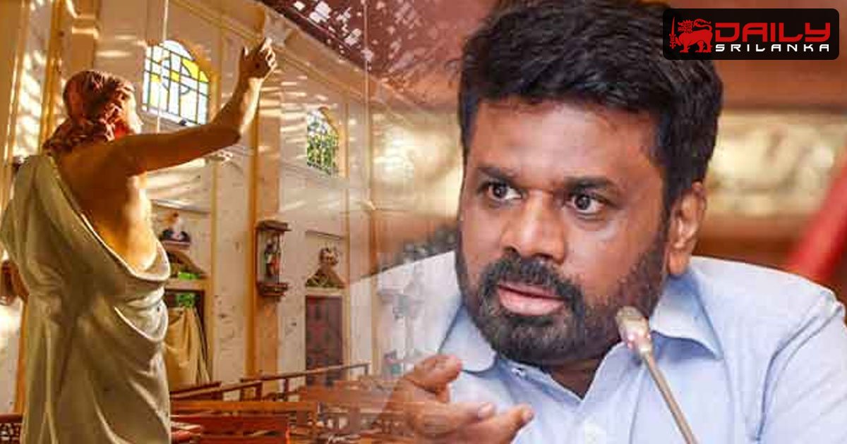 පාස්කු ප්‍රහාරය පිළිබඳ ජනාධිපති කොමිෂන් සභා වාර්තාව අධ්‍යයනයට පොලීසියෙන් විශේෂ කමිටුවක්