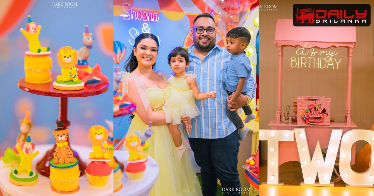 බුවනිගේ ආදරණිය පුංචි පැටවුන් දෙදෙනාගේ උපන් දිනය දවසේ ඔබ නොදුටු දසුන් මෙන්න