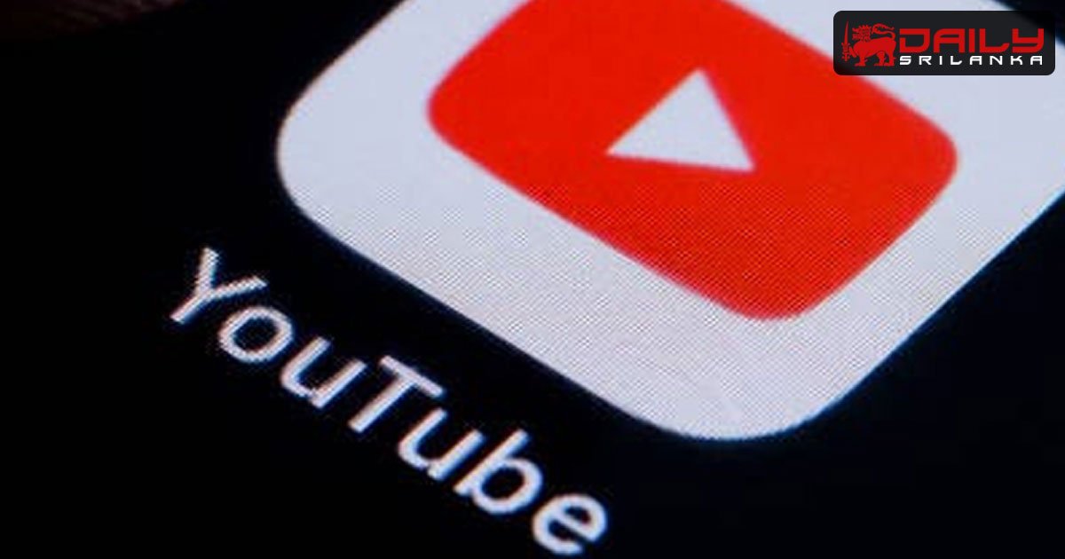 පාකිස්තාන youtube නාලිකා 16ක් ඉන්දියාවේ තහනම්