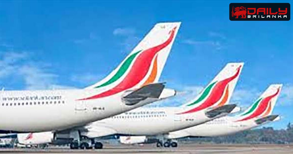 නැවත දැනුම්දෙන තුරු ශ්‍රීලන්කන් ලාහොර් ගුවන් ගමන් අත්හිටුවයි