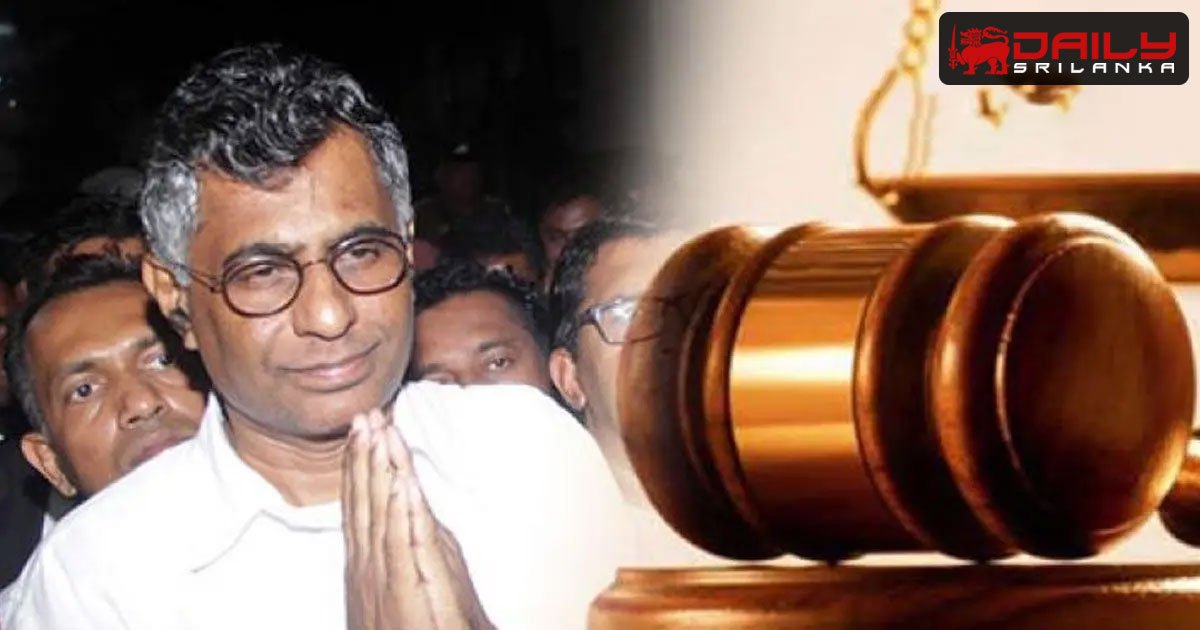 පාඨලීට ශ්‍රේෂ්ඨාධිකරණය දුන් තීන්දුව