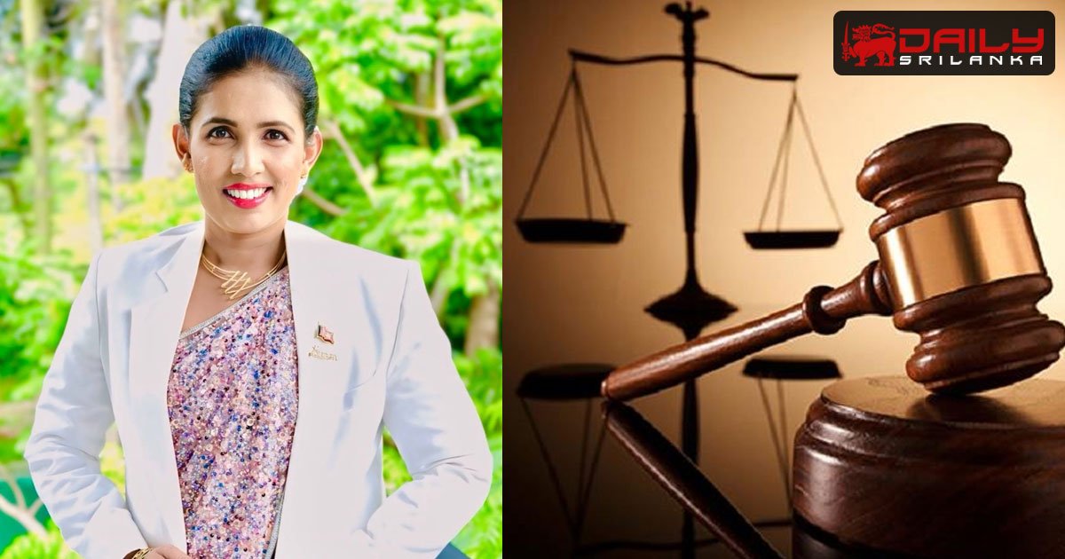 ‘ටීචර් අම්මා’ව අත්අඩංගුවට ගන්න නියෝගයක්
