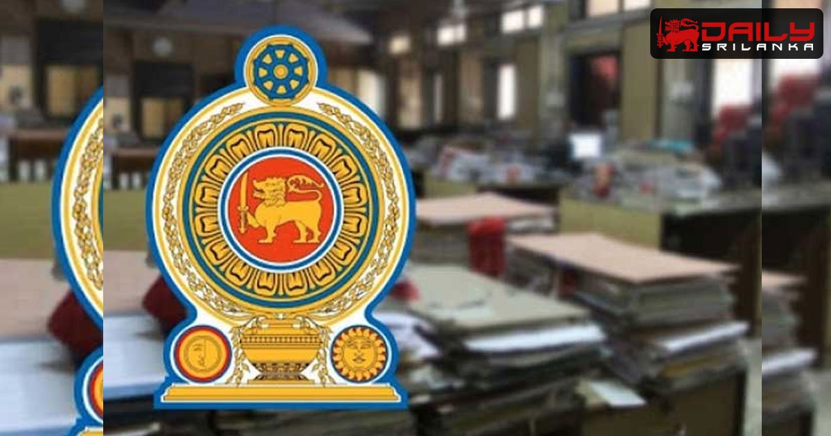 රාජ්‍ය සේවකයින් සඳහා ආපදා ණය ලබාදීම සම්බන්ධයෙන් නව විධිවිධාන ඇතුළත් නව චක්‍රලේඛයක්