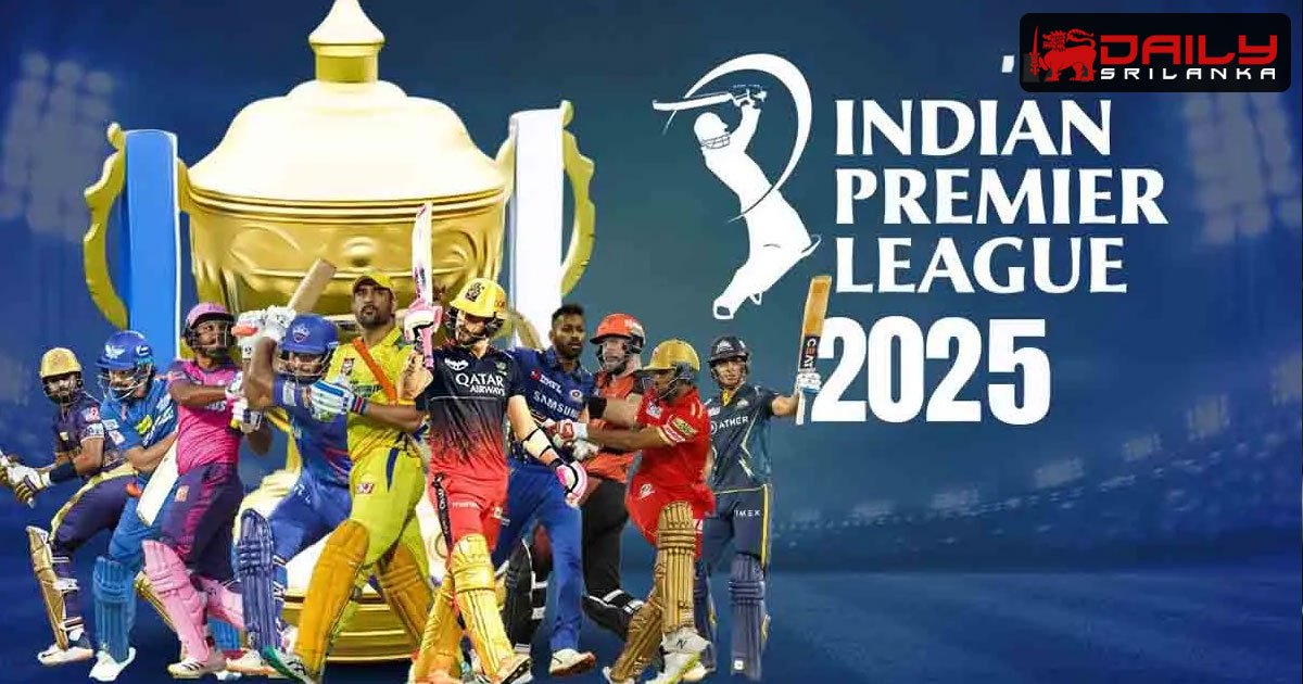 ඉන්දීය ප්‍රිමියලීග් ක්‍රිකට් තරගාවලිය යළිත් හෙට ආරම්භ වෙයි