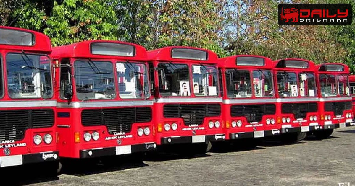 බණ්ඩාරවෙල CTB බස් වර්ජනයක්