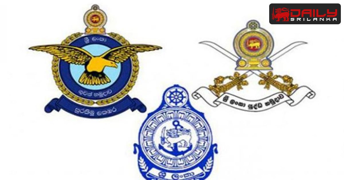 ත්‍රිවිධ හමුදාවේ නිලධාරීන් සහ සෙසු නිලයන් සඳහා උසස් වීම්