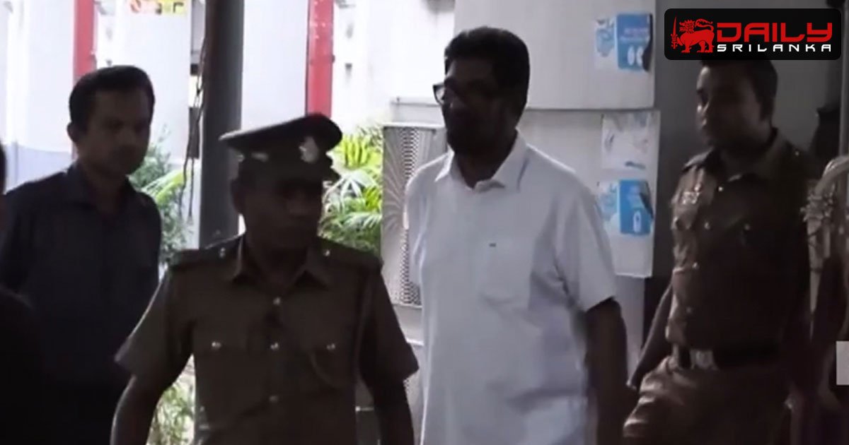 කෙහෙළිය රිමාන්ඩ්