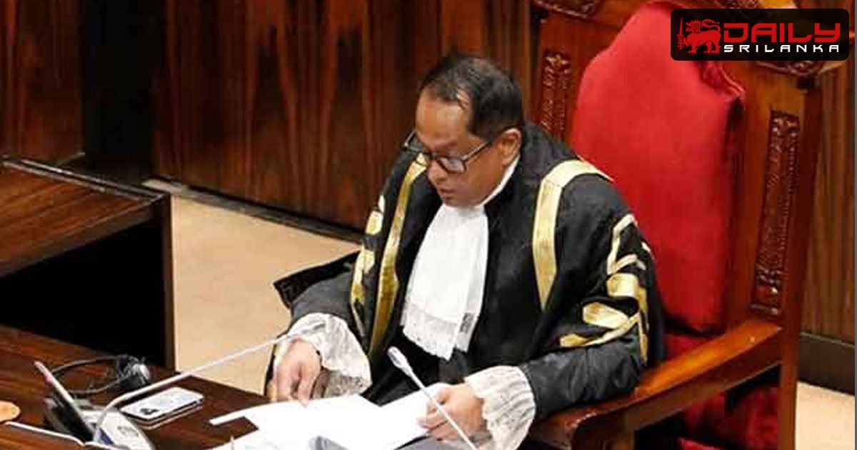 පනත් කෙටුම්පතක් පිළිබඳ ශ්‍රේෂ්ඨාධිකරණ තීරණය පාර්ලිමේන්තුවට දැනුම් දෙයි