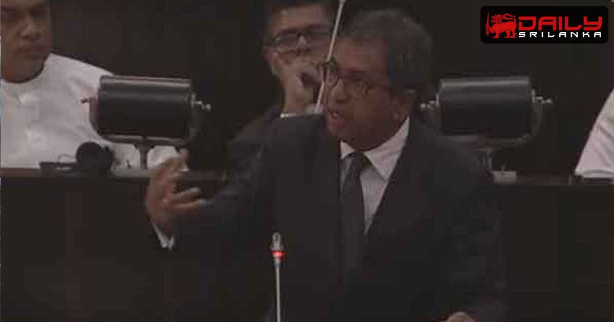 විගණකාධිපති තනතුරට පිටින් කෙනෙක් ගේන්න හදනවා – හර්ෂගෙන් ආණ්ඩුවට චෝදනාවක්