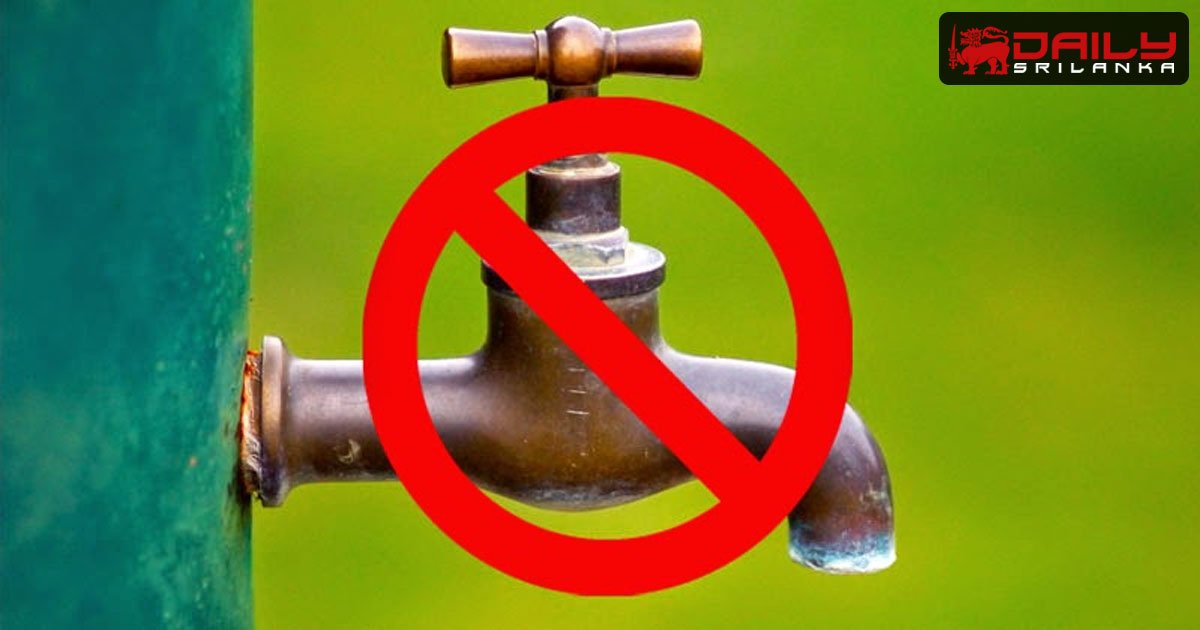 මහනුවර ප්‍රදේශ කිහිපයකට පැය 36ක ජල කප්පාදුවක්