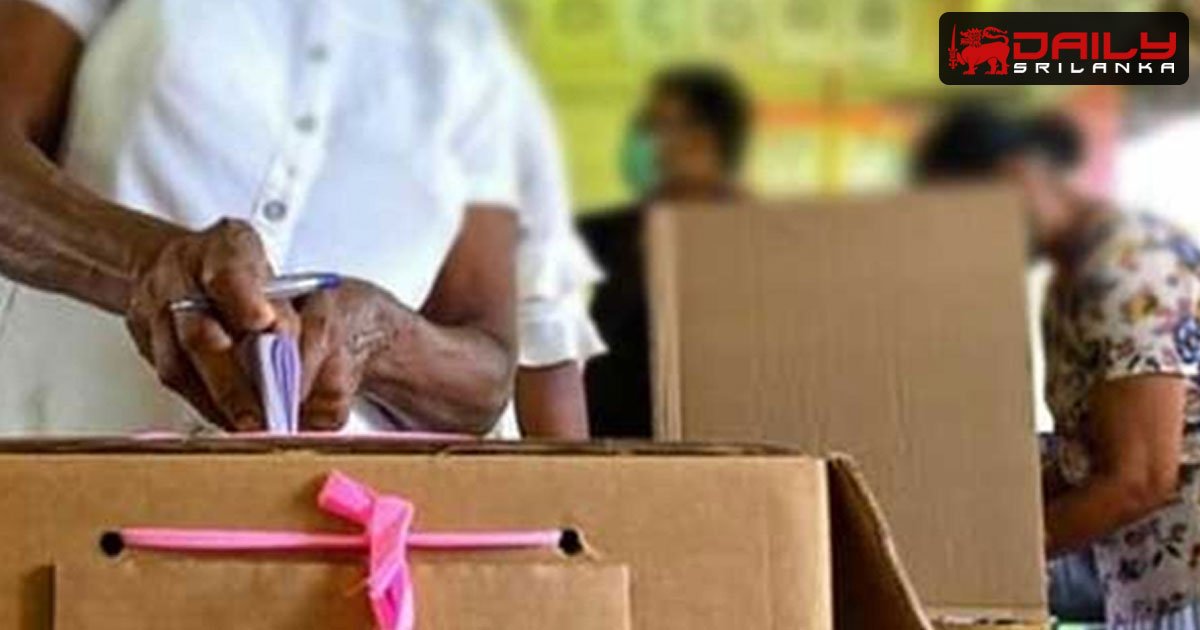 ඡන්දය භාවිත කිරීමට නිවාඩු ලැබෙන්නේ මෙහෙමයි