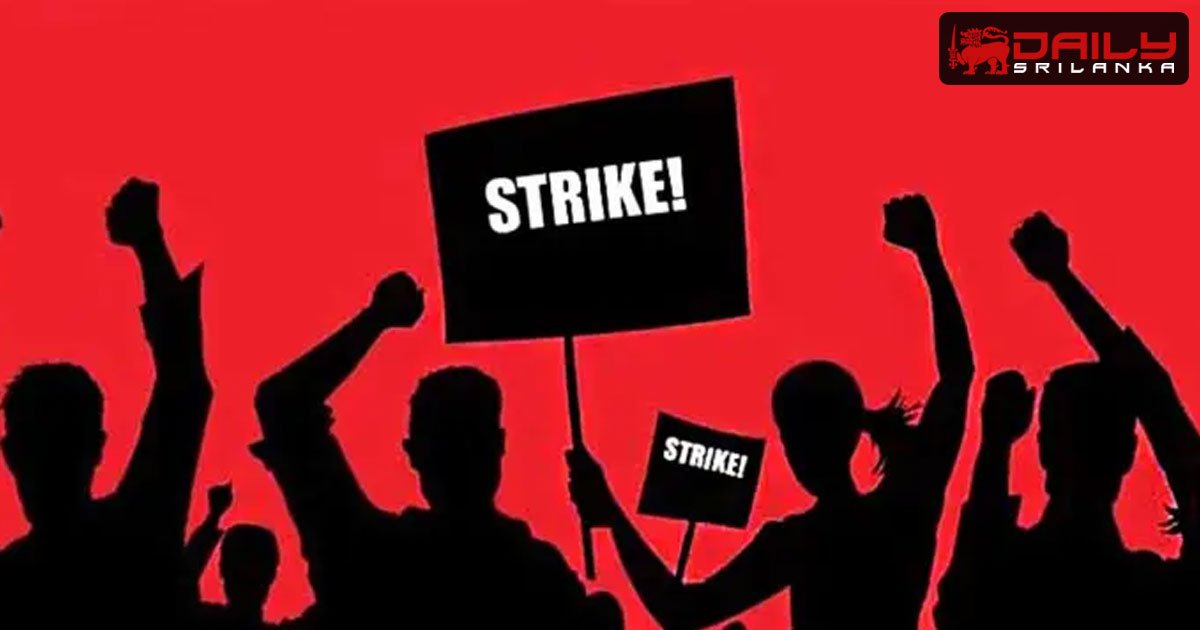 පරිපූරක වෛද්‍ය වෘත්තීයවේදීන් හෙට වැඩ වර්ජනයක