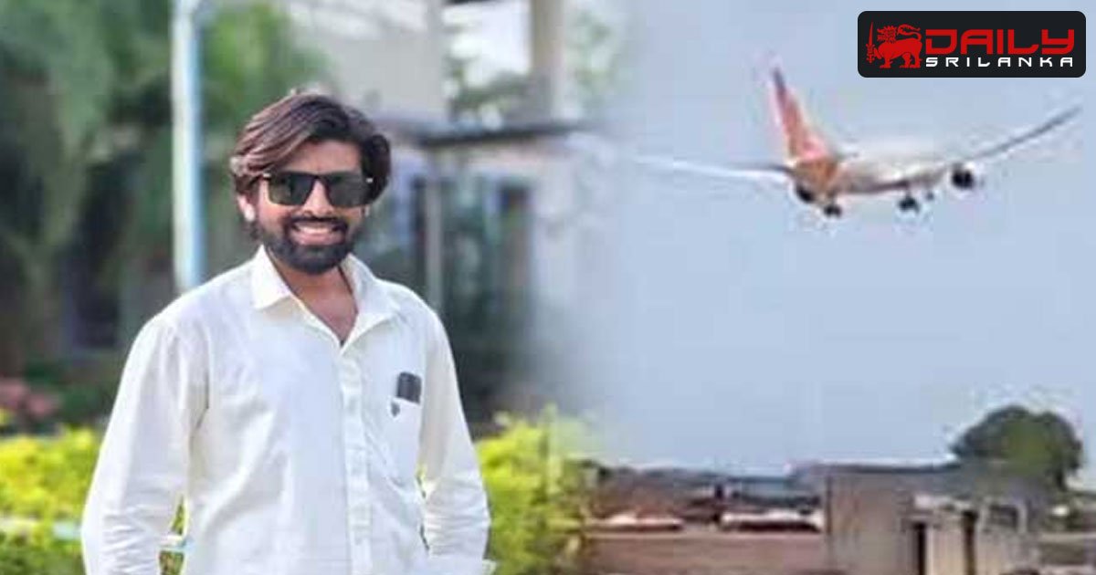 එයාර් ඉන්දියා ගුවන් අනතුර සිදු වූ දිනයේ සිට එම ප්‍රදේශය අසලින් ගමන් කරමින් සිටි ඉන්දීය චිත්‍රපට අධ්‍යක්ෂකවරයෙක් අතුරුදහන්