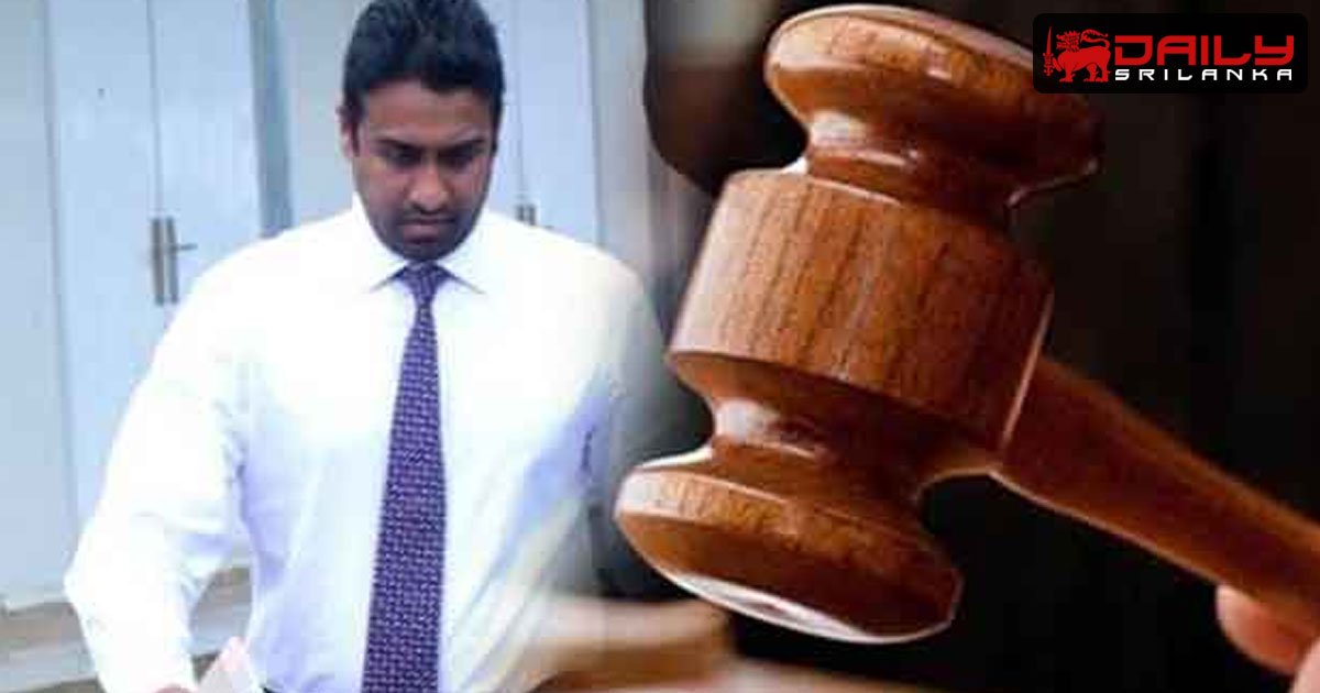 අර්ජුන් ඇලෝසියස්ට එරෙහි නඩුවකට අධිකරණය දුන් නියෝගය