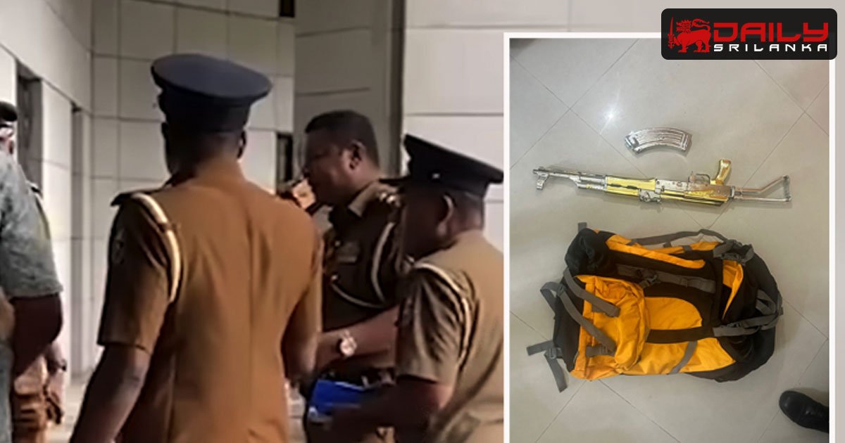 රන් ගිනිඅවි සිද්ධියේ සැකකාරියට ඇප