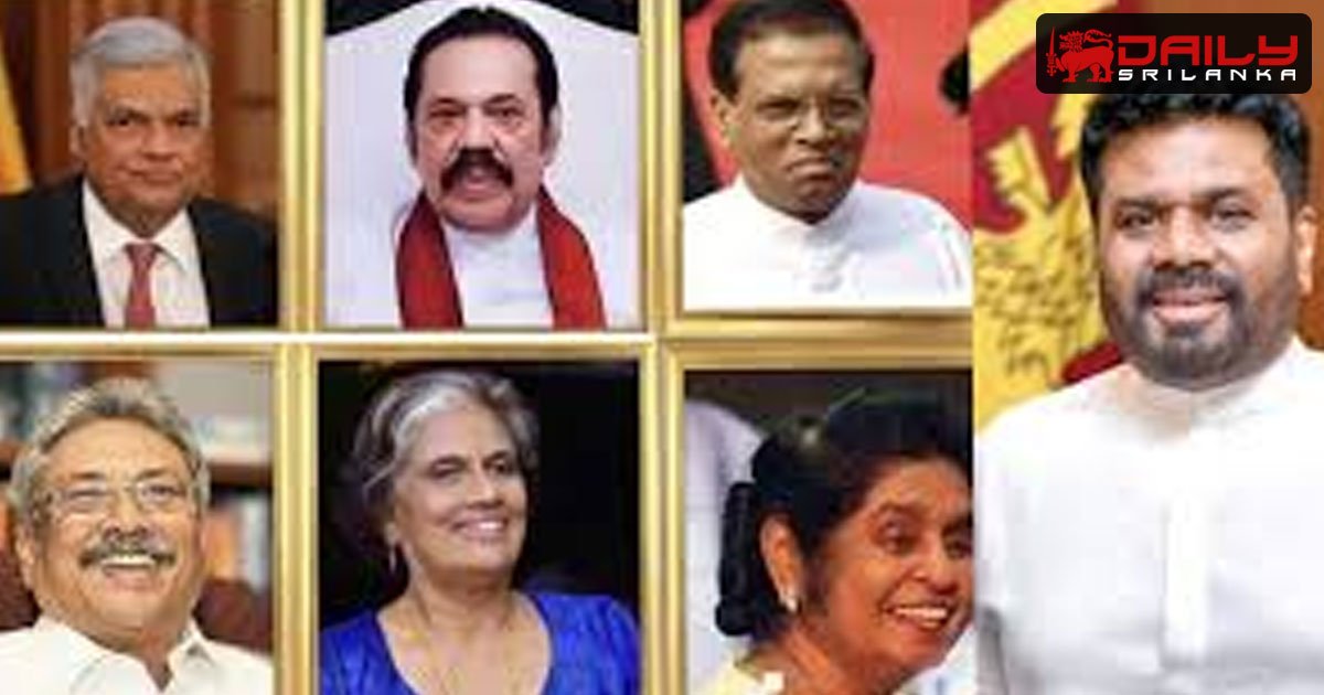 හිටපු ජනපතිවරුන්ගේ වරප්‍රසාද අහෝසි කිරීමේ පනත් කෙටුම්පත සකස් කිරීමට කැබිනට් අනුමැතිය