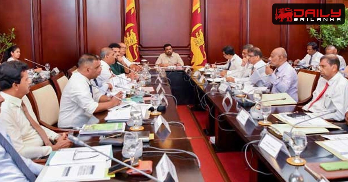 2026 වසරට අදාළ පූර්ව අයවැය යෝජනා පිළිබඳ සාකච්ඡාවක්