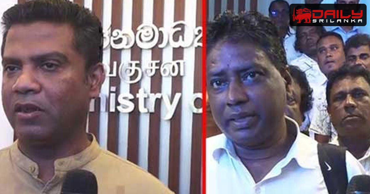 ඇමති සමග සාකච්ඡාවෙන් පසු තැපැල් වෘත්තීය සමිති ස්ථාවරය කියයි