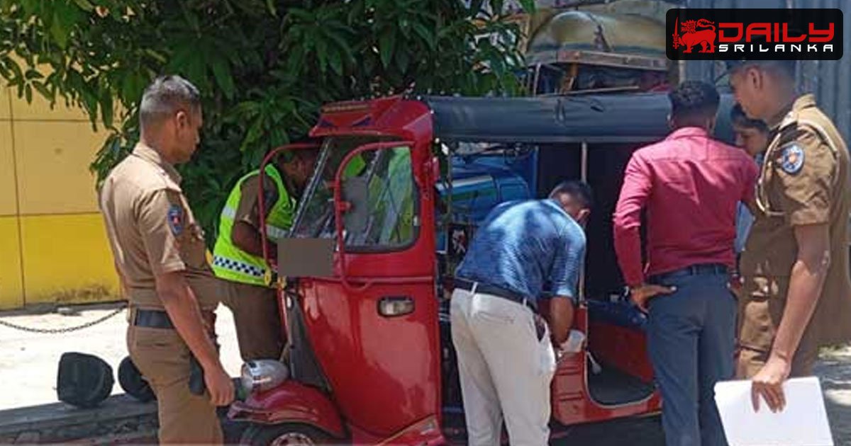 බොරලැස්ගමුවේ ඝාතනයට වෙඩික්කරුවන් පැමිණි ත්‍රිරෝද රථය සොයා ගනී