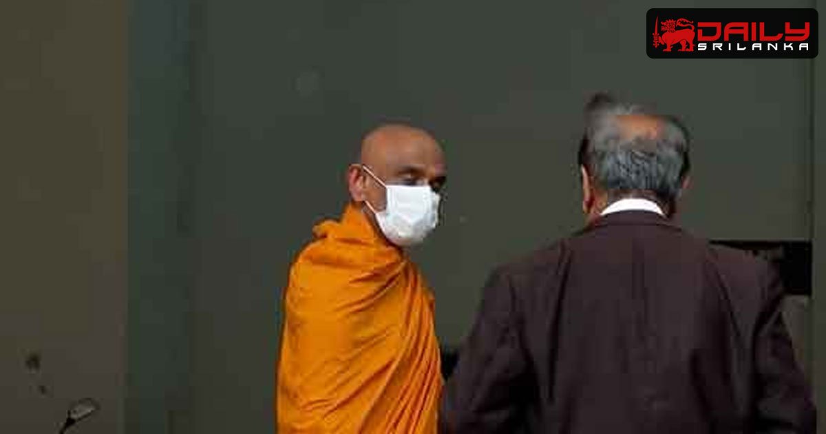 රතන හිමි නුගේගොඩ අධිකරණයට