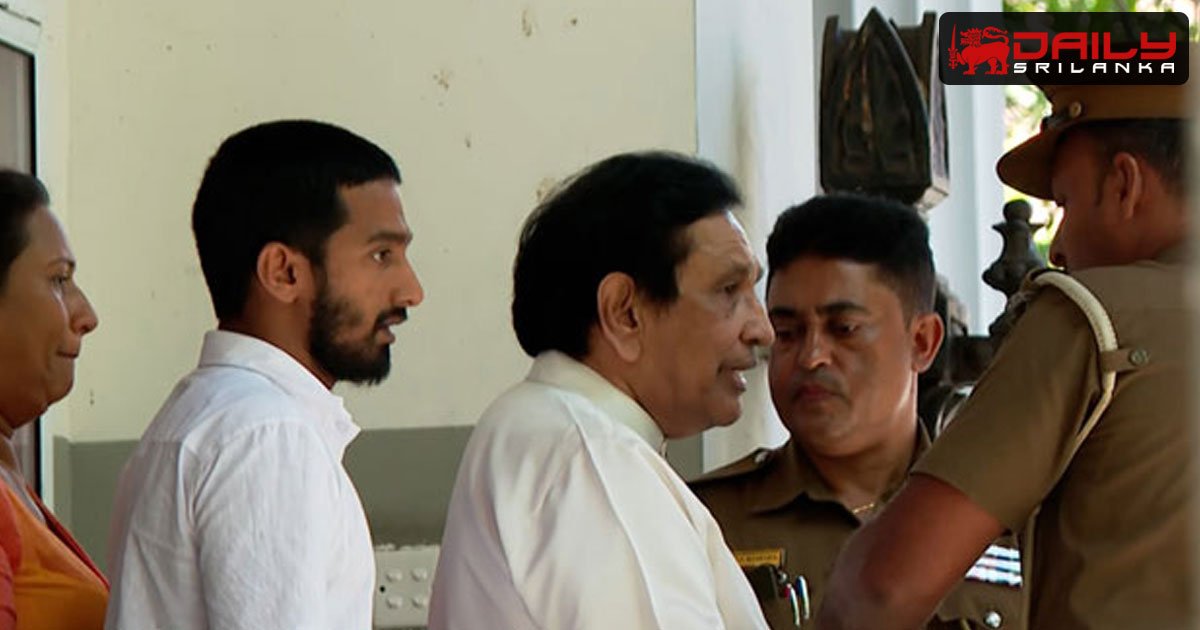 රාජිත රිමාන්ඩ්