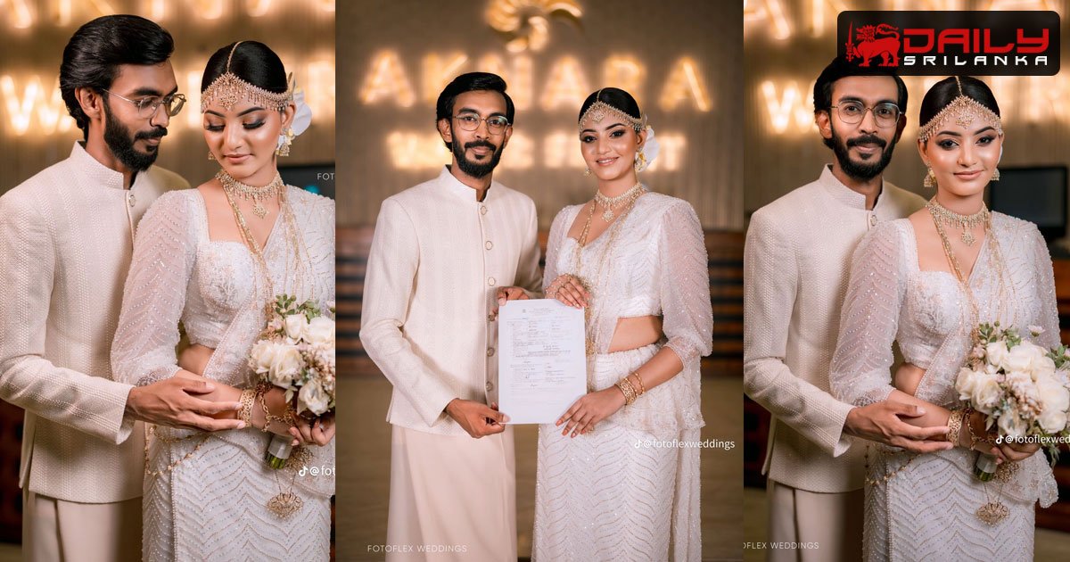 මට බඳින්න බෑ දැන් කිව්වට එයා දැන් බැඳලා