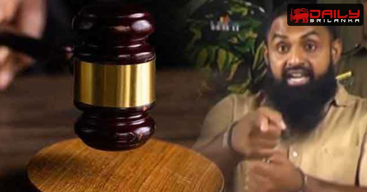 හරක් කටාගේ නඩුවක සාක්ෂි විභාගය ඇරඹෙයි