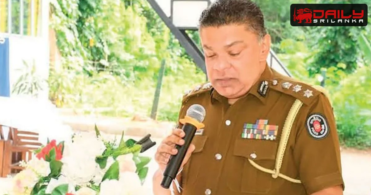 SSP සතිෂ් ගමගේ සැප්තැම්බර් 16 දක්වා යළි රිමාන්ඩ්