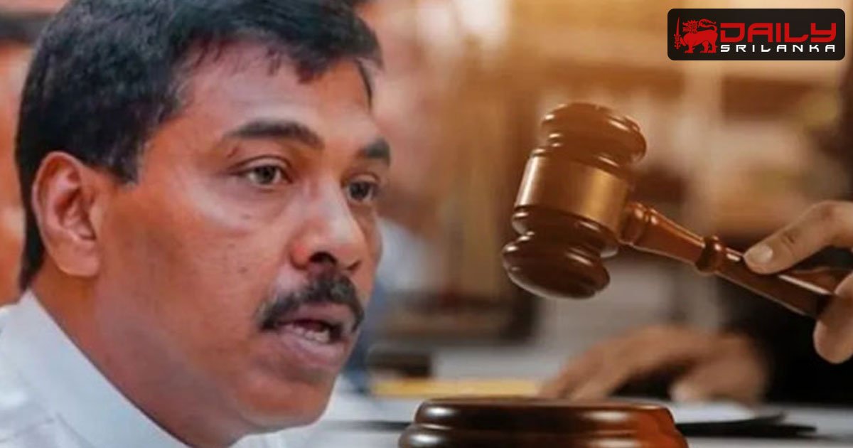 හිටපු රාජ්‍ය අමාත්‍ය ප්‍රසන්න රණවීර මහතා සැප්තැම්බර් 22 වෙනිදා දක්වා යළි රක්ෂිත බන්ධනාගාරට