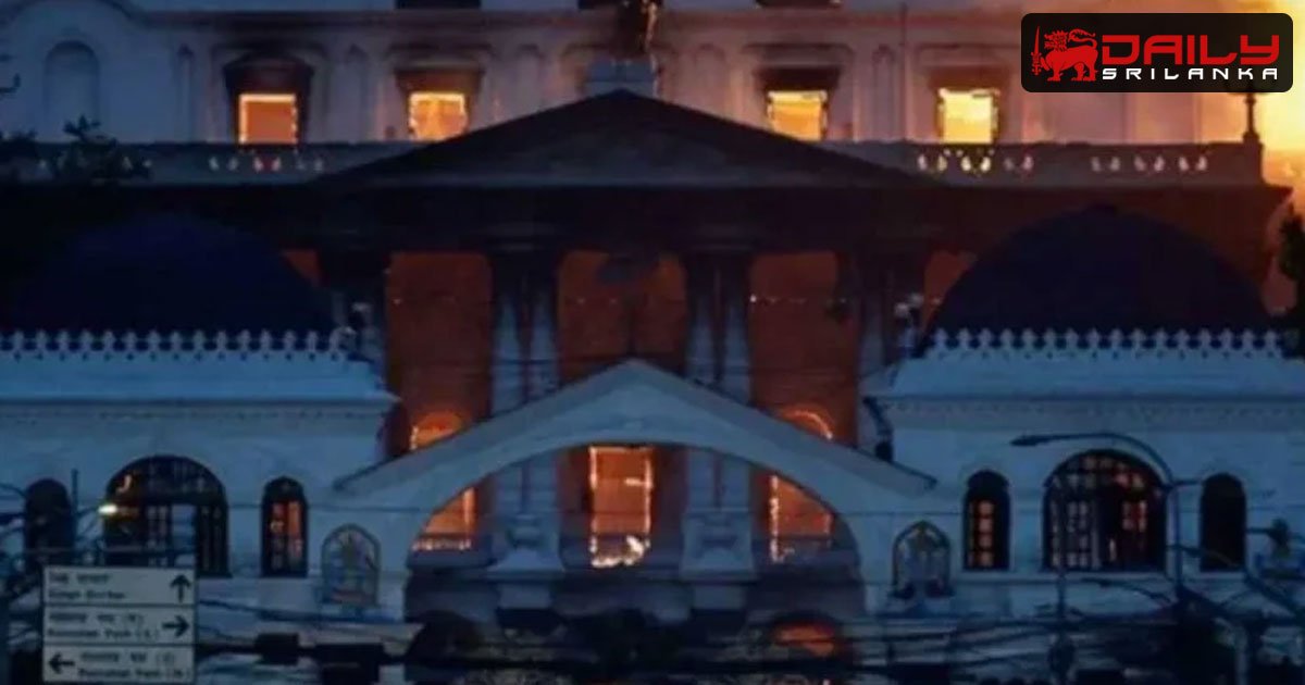 උත්සන්න වී ඇති ප්‍රචණ්ඩක්‍රියා හමුවේ බටහිර නේපාලයේ පිහිටි බන්ධනාගාර දෙකක රැඳවියන් 900ක් පලාගිහින්